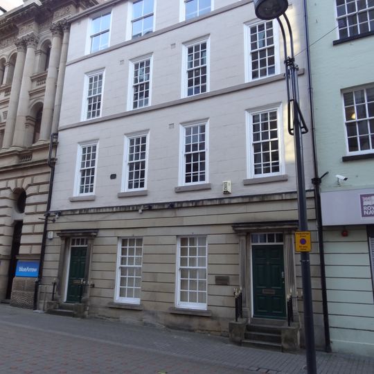 11, 12 And 14, Bond Court