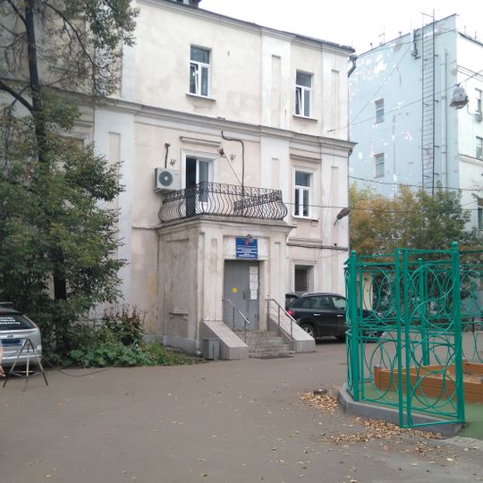 Богадельня