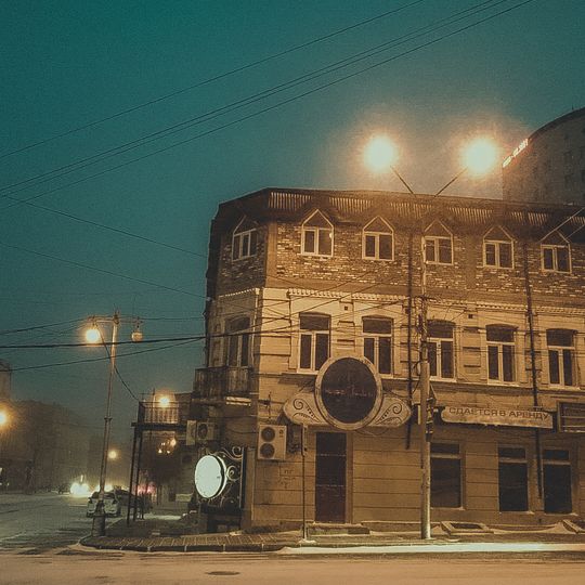 Здание бывшей табачной фабрики Михайлова в г. Петровске