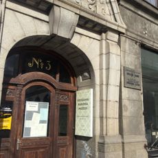 Folklorista Kr.Barona dzīves vieta (muzejs)