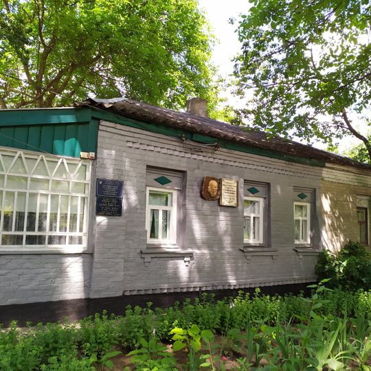 Museum-Estate Alexandra Selyuchenko