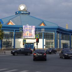 Tyumen State Circus