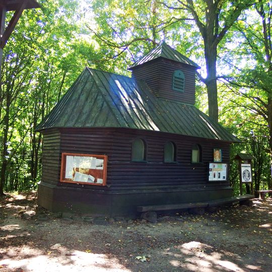 Chapel of Saint Clemens