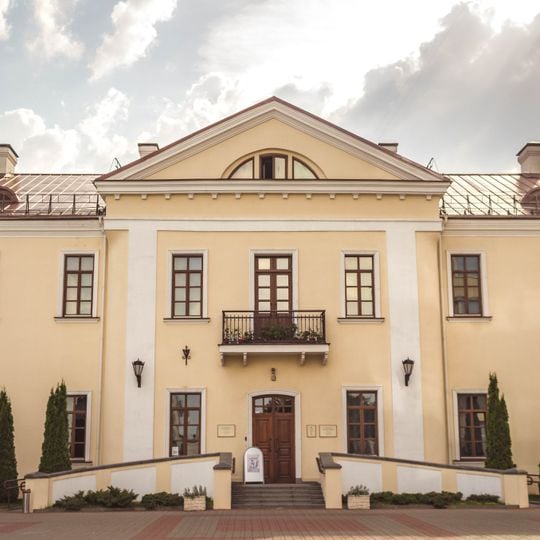 Mikhail Savicki Art Gallery