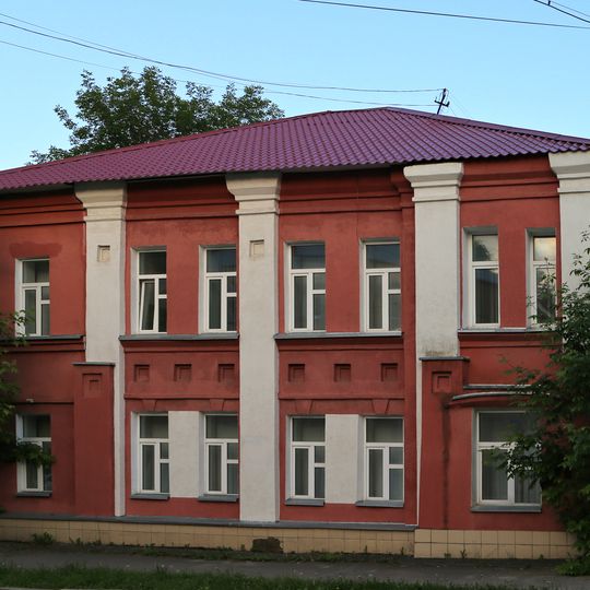 Слесарная мастерская П.К. Котоминой