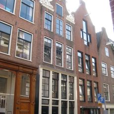 Boomstraat 43, Amsterdam