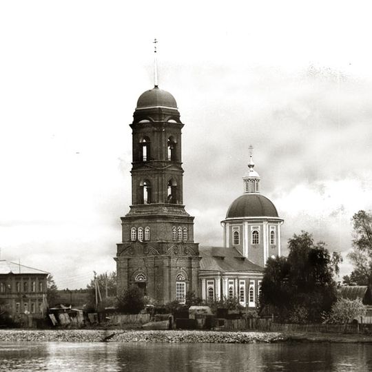 Saint Nicholas Church