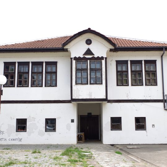 Kratovo Town Museum