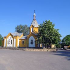 Orthodox church in Merkinė