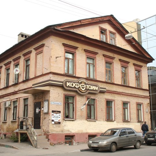 Piskunova Street, 32