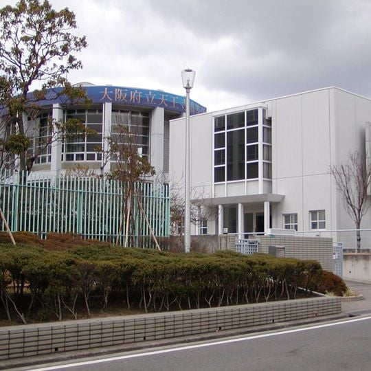 Osaka Prefectural Tennoji High School