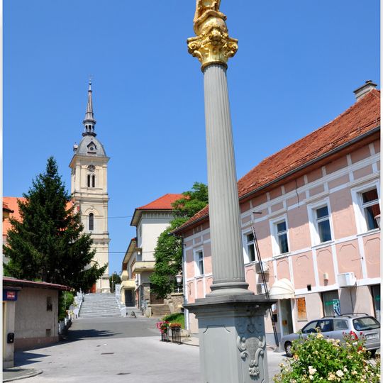 Mother of God Shrine in Slovenska Bistrica