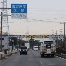 Japan National Route 25
