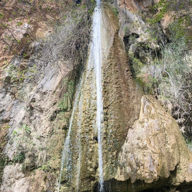 Milona Waterfall