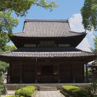 Shōfuku-ji
