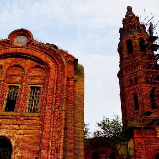 Церковь Николая Чудотворца