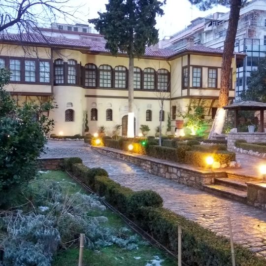 Mitropolitiko Megaro Kozanis