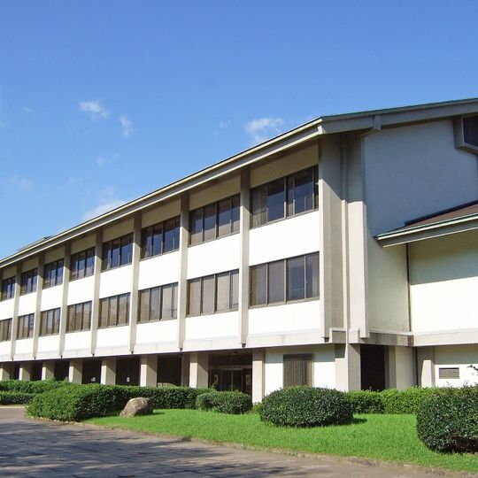 Kagoshima Prefectural Library