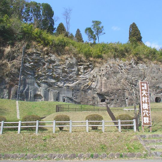 Ōmura Cave Tombs