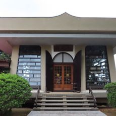 行念寺