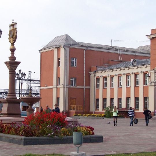 Birobidzhan