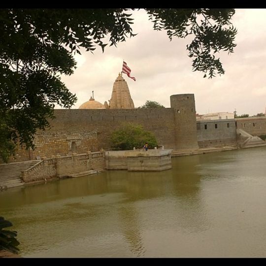 Narayan Sarovar