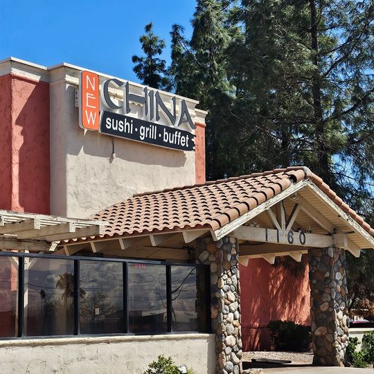 New China Sushi Grill Buffet
