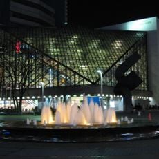 東京芸術劇場