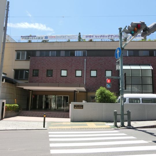 Asahigaoka-Oberschule Kanagawa