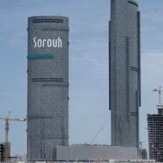 Sun Tower