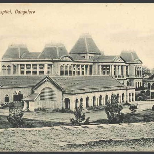 Victoria Hospital