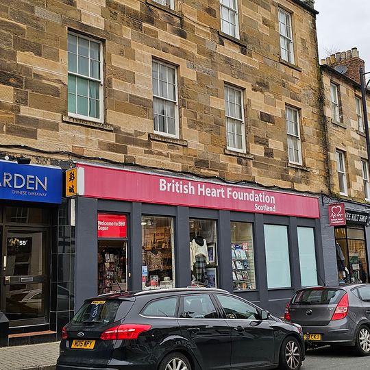 Cupar, 51, 57 Crossgate