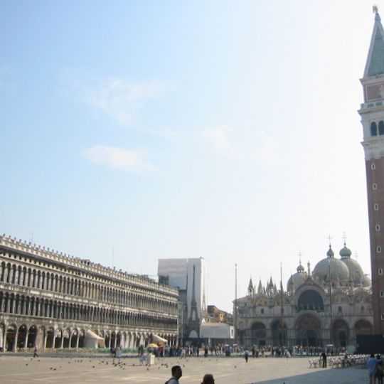 Palazzo Foscari Giudecca 795