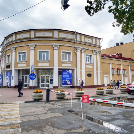 Palace of Culture Metallist, Tver