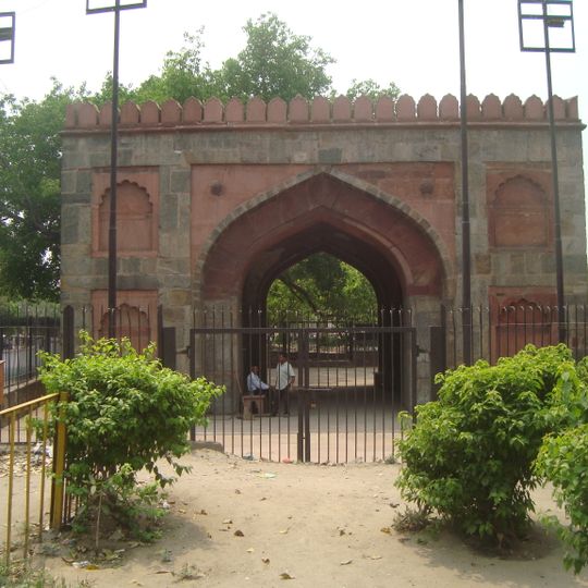 Delhi Gate