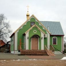 Saint Tikhon of Moscow Orthodox chapel in Šalčininkai