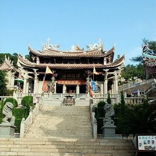 Heavenly Empress Palace-Meizhou Ancestral Temple