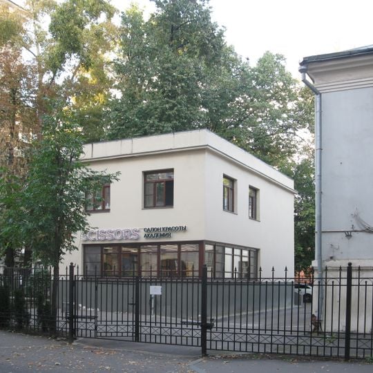 Административный корпус