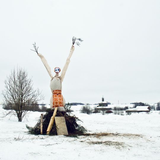 Belarusian State Museum of Folk Architecture and Life