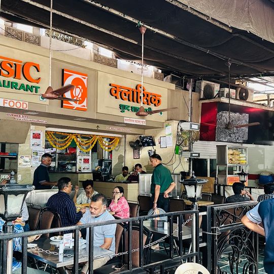 Classic Veg. Restaurant