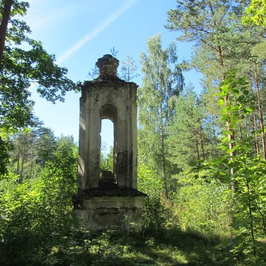 Капліца Святога Яна Хрысціцеля
