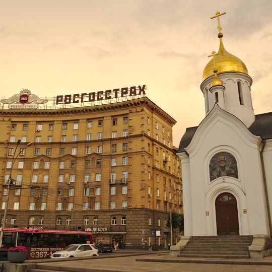 Tsentralny City District, Novosibirsk