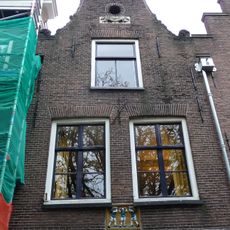 Oudegracht 242, Utrecht
