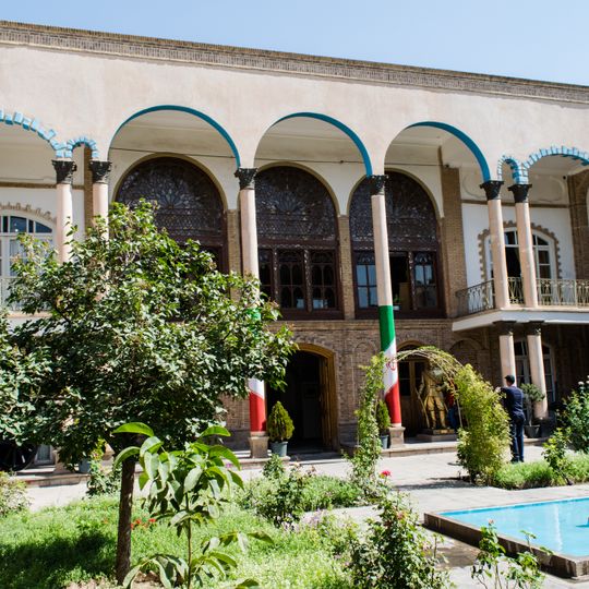 خانه کوزه‌کنانی