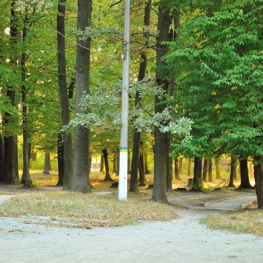 Klevanskyi Park