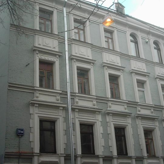 Доходный дом Н.Ф. Вашкевича