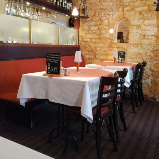 Papadopoulos