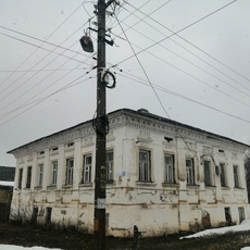 Дом жилой (Кашин)