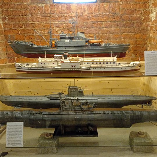 Ship Models Museum