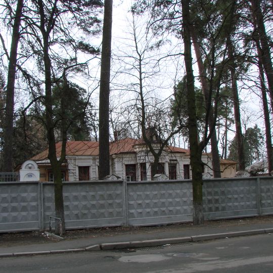 Myrovych Country House